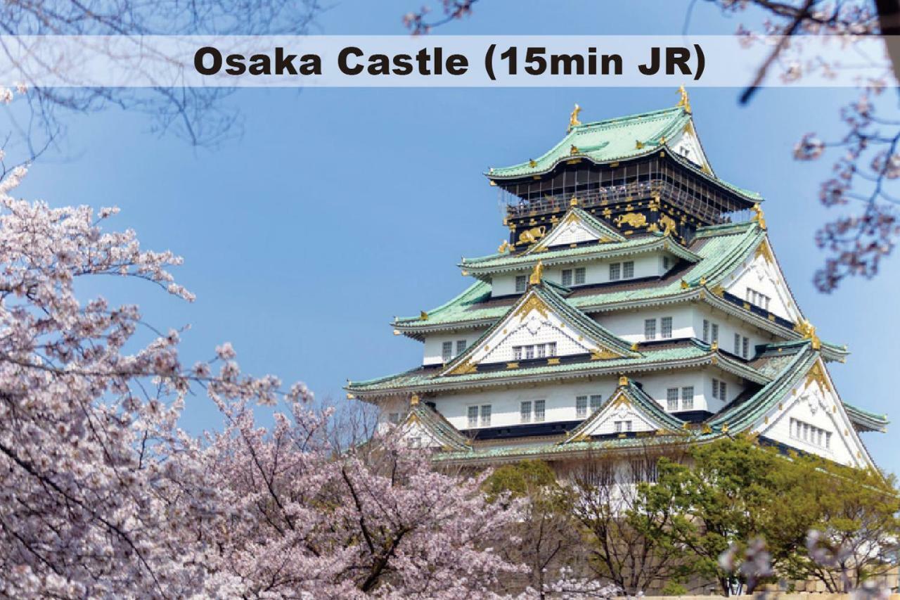 Ritz Place Nishikujo أوساكا المظهر الخارجي الصورة